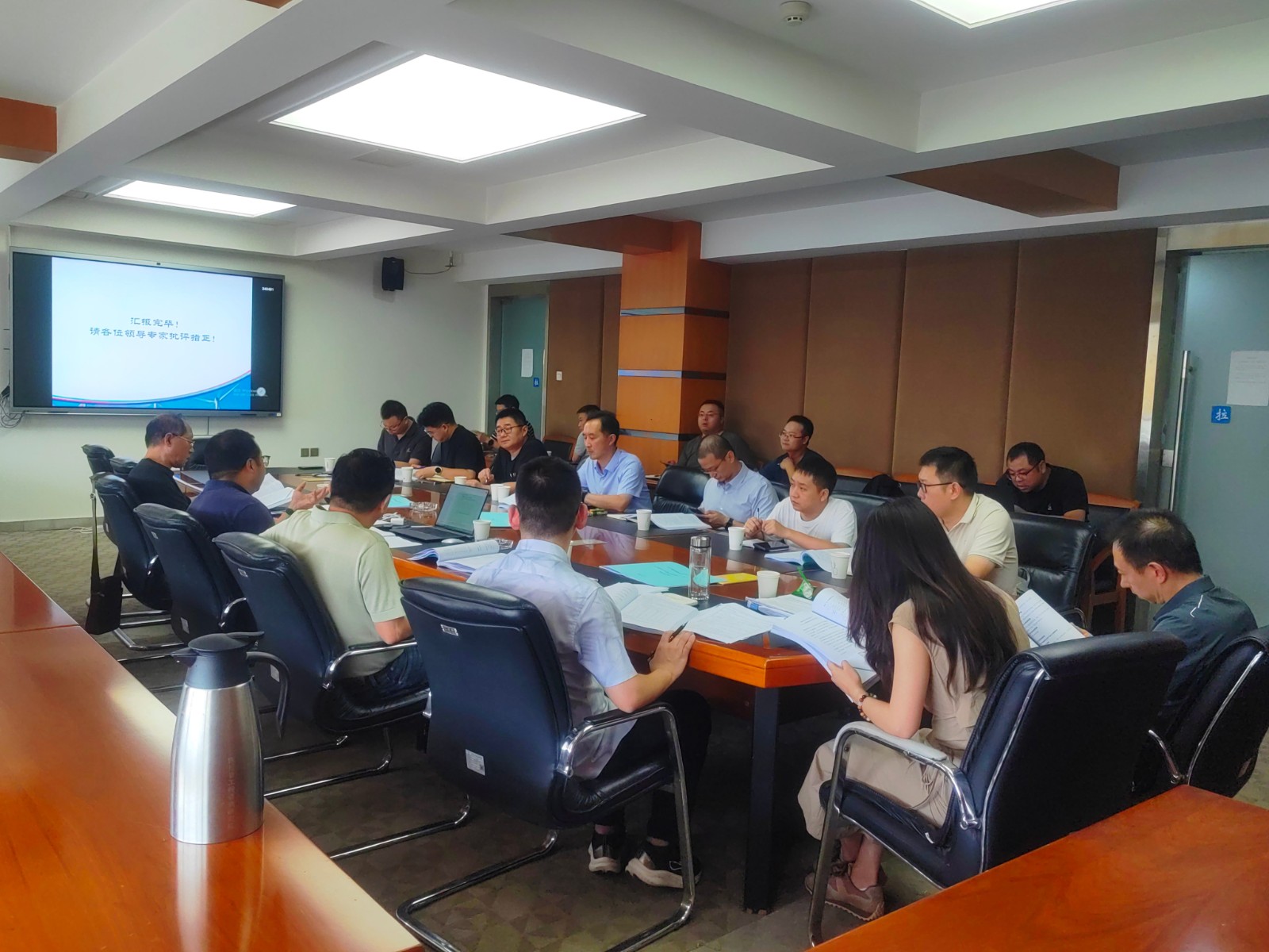 四川瑞柏新能源材料有限公司四川瑞柏电子化学品及配套项目(二期)节能报告.jpg